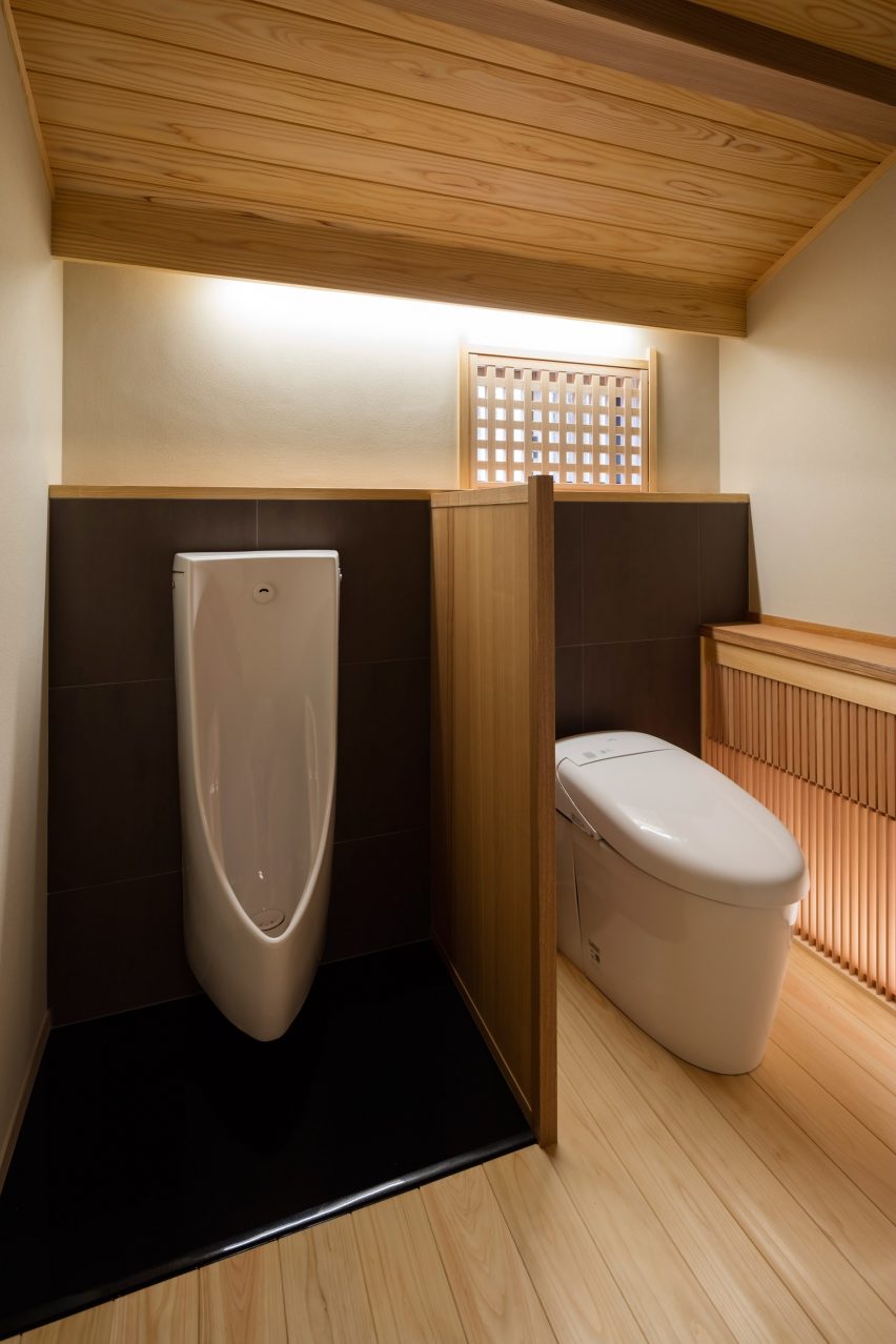 House of Holly Osmanthus by Takashi Okuno