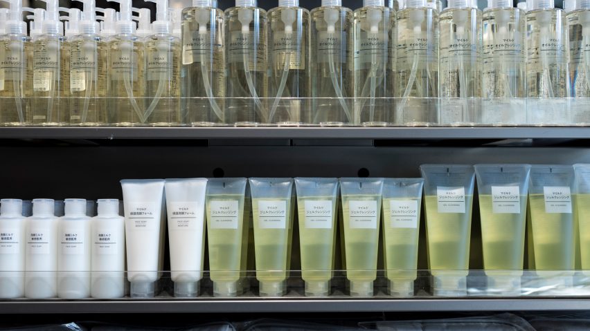 Muji is not just about minimalism and simplicity, says art director Kenya Hara