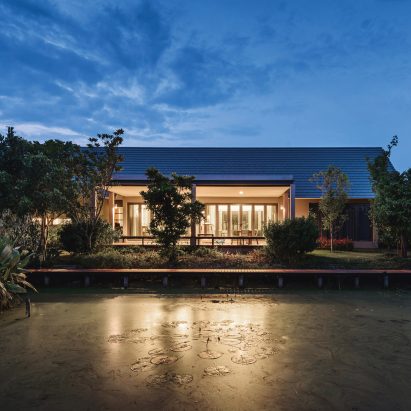 Pinterest roundup: ponds