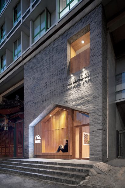 XinXianInn Hotel by Penda