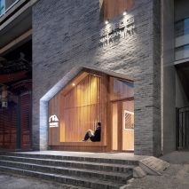 XinXianInn Hotel by Penda