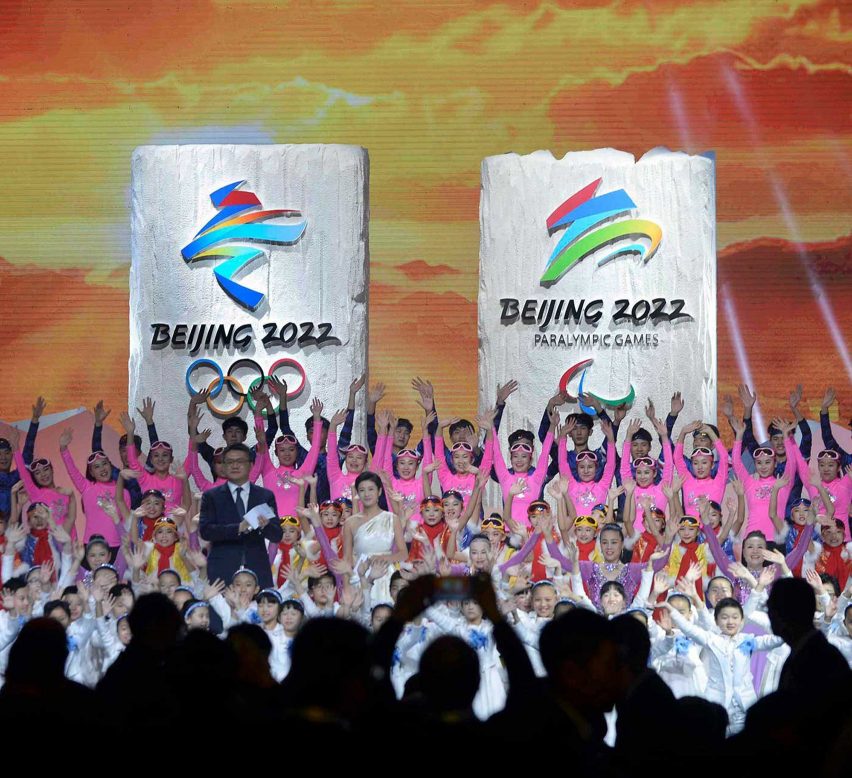 Beijing Winter Olympics logo