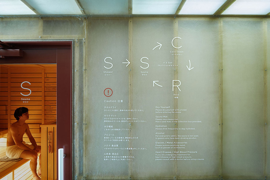 Do-C Ebisu​ by Schemata