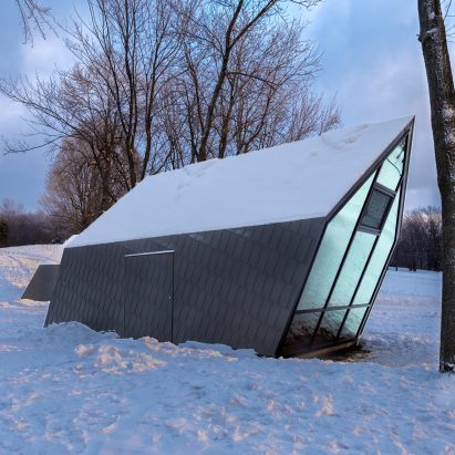 Mount-Royal Kiosks by Atelier Urban Face