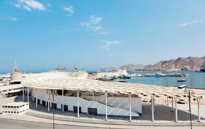 Muttrah Fish Market by Snohetta