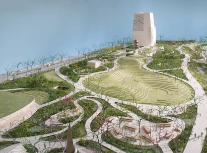 Obama Presidential Center model