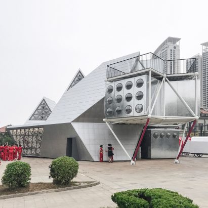 Our new Pinterest board explores modular architecture