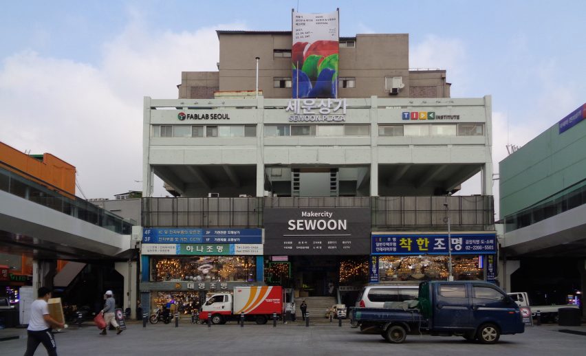 “What is happening at Sewoon Sangga is, quietly, quite extraordinary”