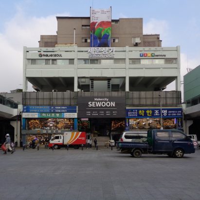 “What is happening at Sewoon Sangga is, quietly, quite extraordinary”