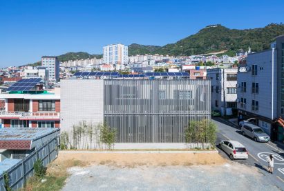 Steel Grove by Augmented Reality Architects