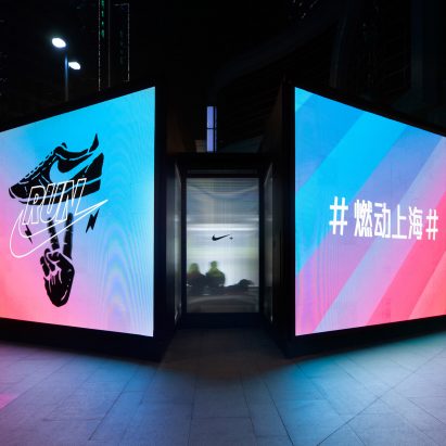 A Design Awards entries