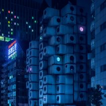 Latest Dezeen Mail features futuristic photos of Tokyo and a mirror-covered office tower
