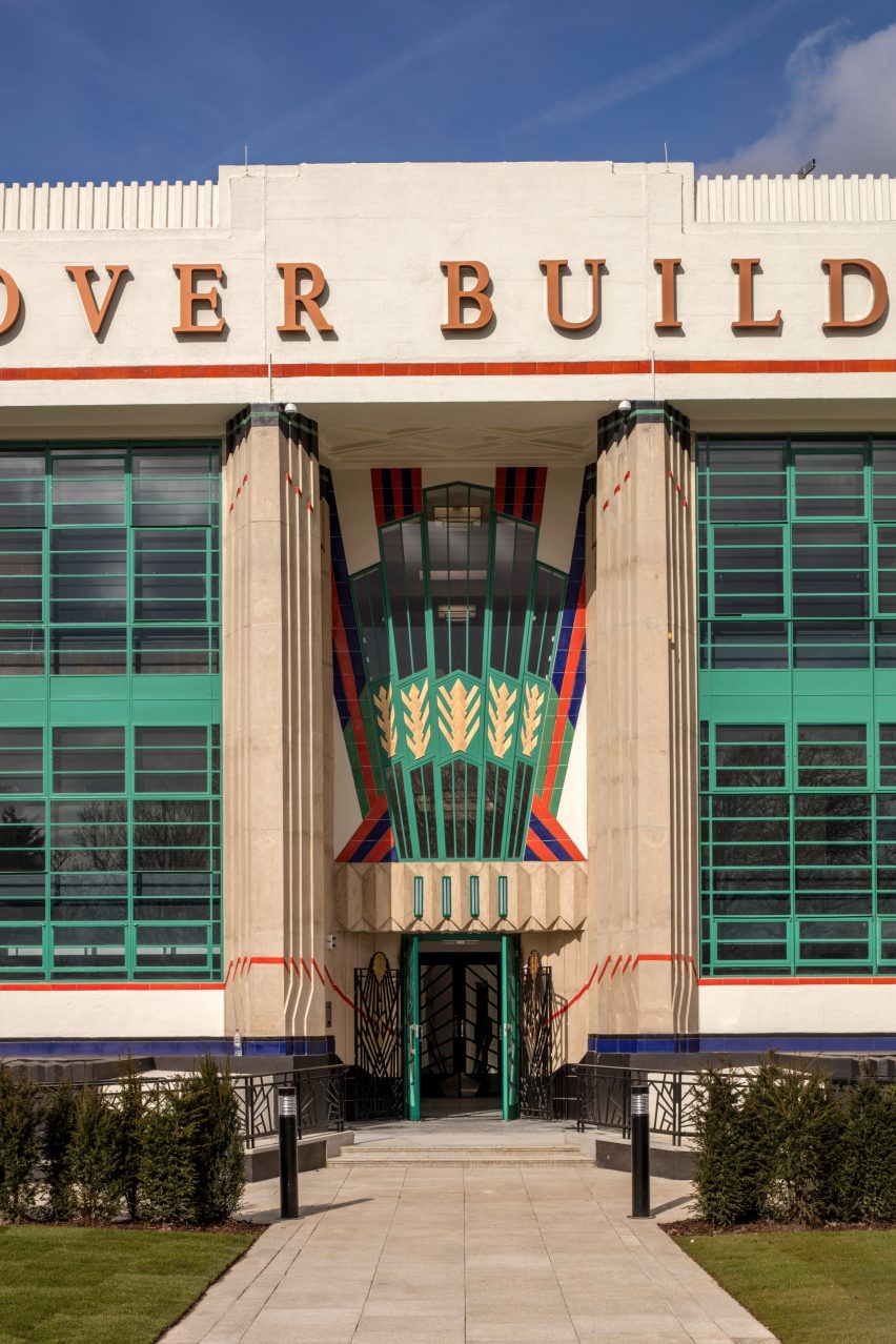 Hoover Building by Interrobang