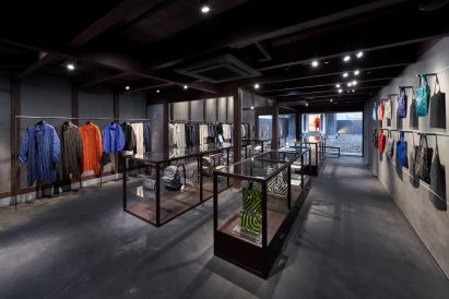 Issey Miyake Kyoto store