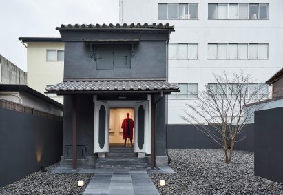 Issey Miyake Kyoto store