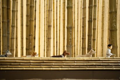 Wes Anderson's Isle of Dogs film is inspired by Metabolism.
