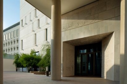 Qatar National Archive by Allies and Morrison