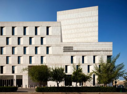 Qatar National Archive by Allies and Morrison