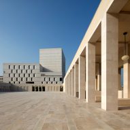 Qatar National Archive by Allies and Morrison