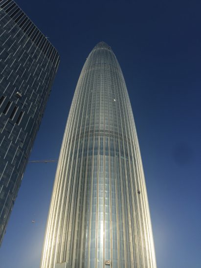 Kohn Pedersen Fox's China Resources HQ