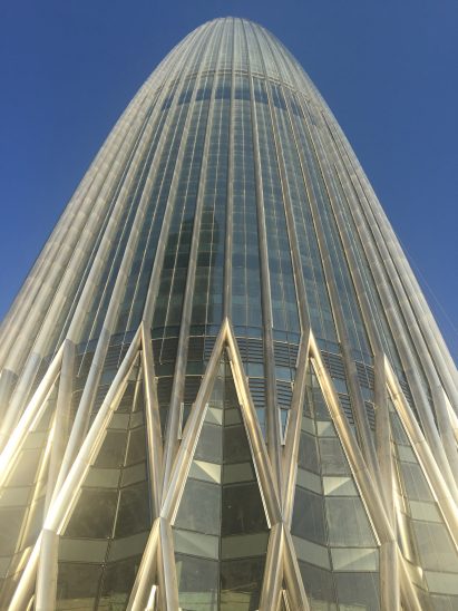 Kohn Pedersen Fox's China Resources HQ
