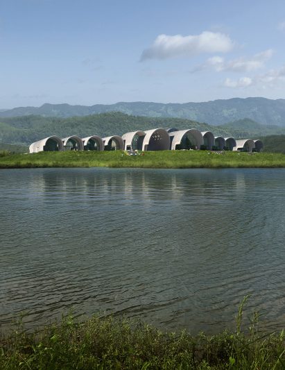 Lushan Primary School by Zaha Hadid Architects