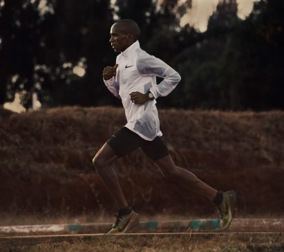 Nike unveils "world's first" running shoes with 3D-printed uppers