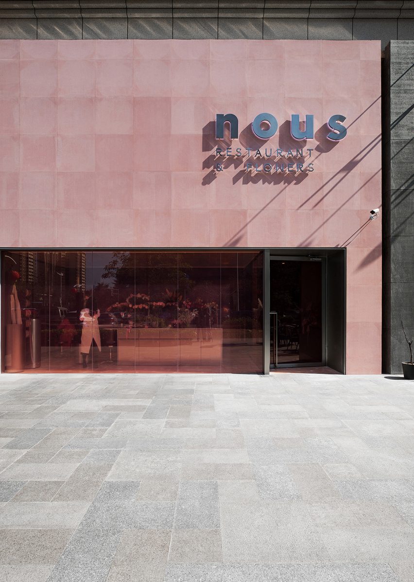 NOUS Restaurant by 0321 Studio