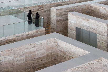 Qatar National Library by OMA