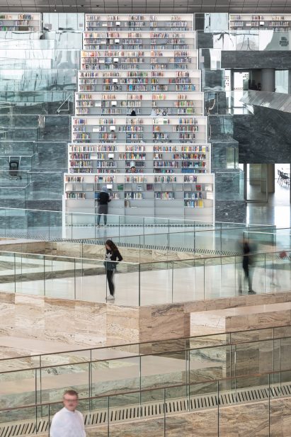 Qatar National Library by OMA