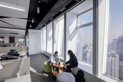 Tencent's Global Headquarters by NBBJ