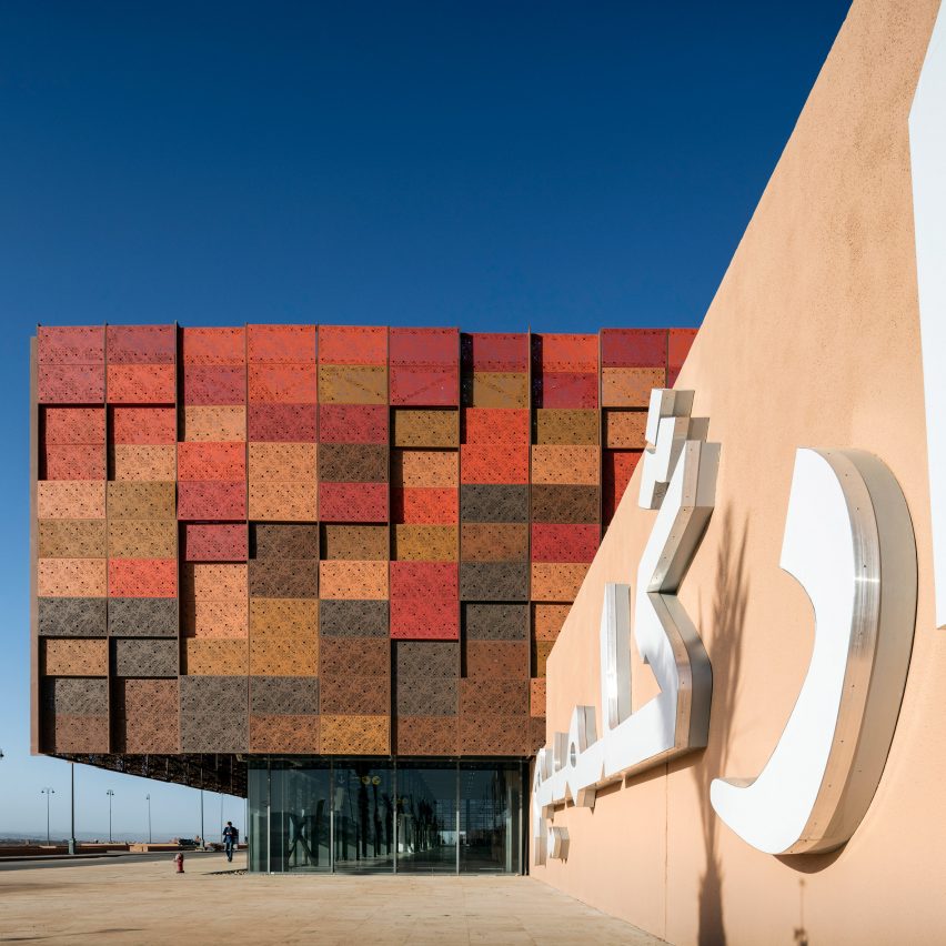 Guelmim Airport by Groupe3Architectes