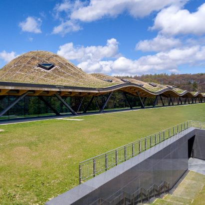 Macallan Distillery by Rogers Stirk Harbour + Partners