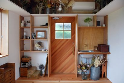 Tiny Atelier by Malubishi Architects