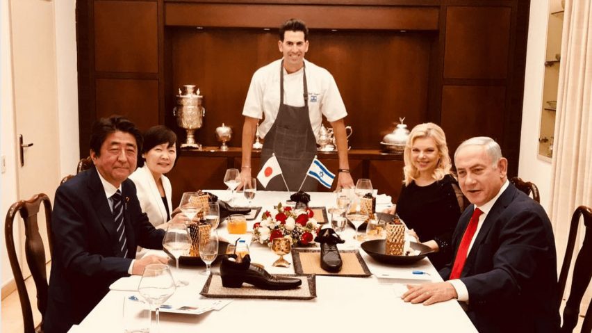 Dessert served to Japanese prime minister in Tom Dixon shoe