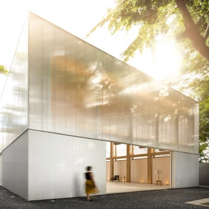 Vol C by Studio MK27