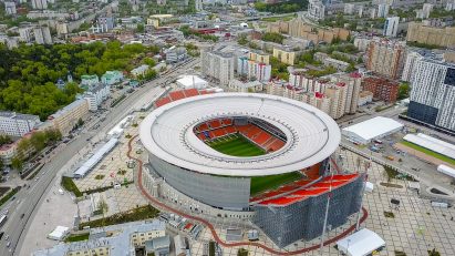 The design and architecture behind the Russian World Cup stadiums 