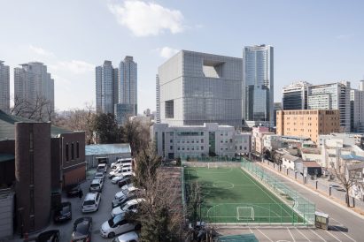 Amorepacific headquarters by David Chipperfield Architects