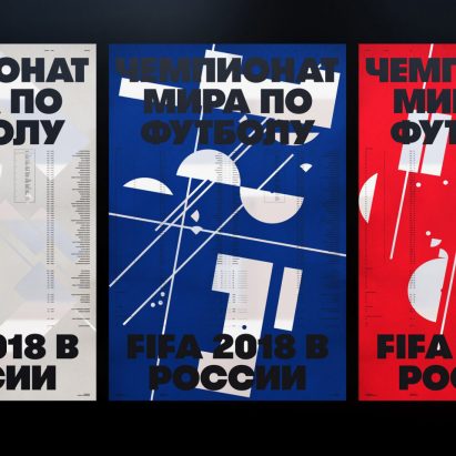 Competition: win a Russian Suprematism World Cup wall chart