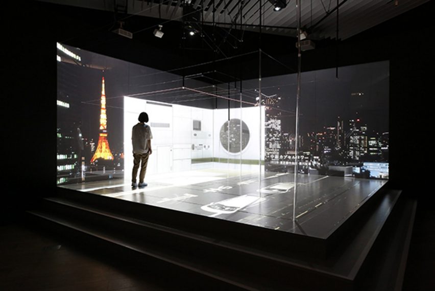 Japan in Architecture at Mori Art Museum, photograph by Koroda Takeru