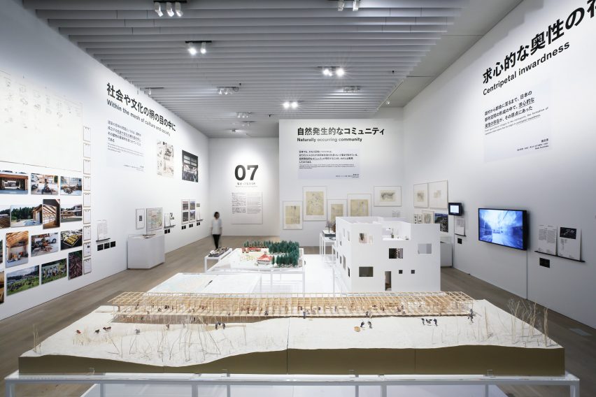 Japan in Architecture at Mori Art Museum, photograph by Koroda Takeru