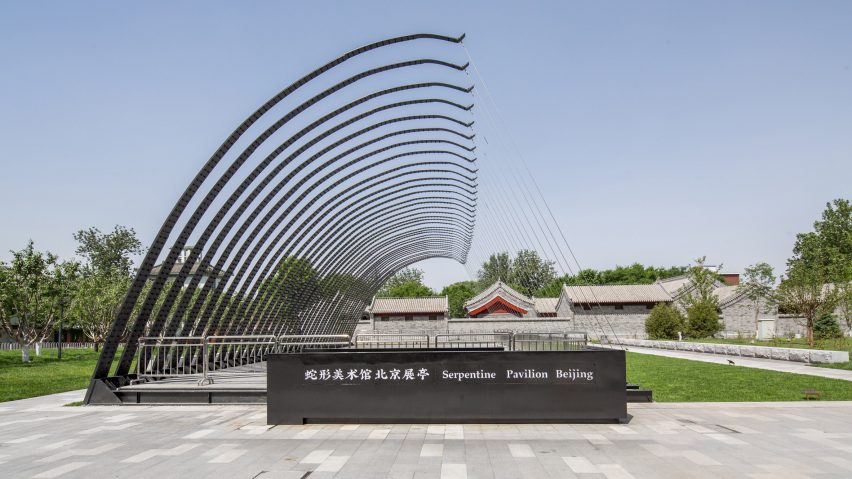 Jiakun Architects completes first foreign Serpentine Pavilion in Beijing