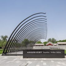 Jiakun Architects completes first foreign Serpentine Pavilion in Beijing