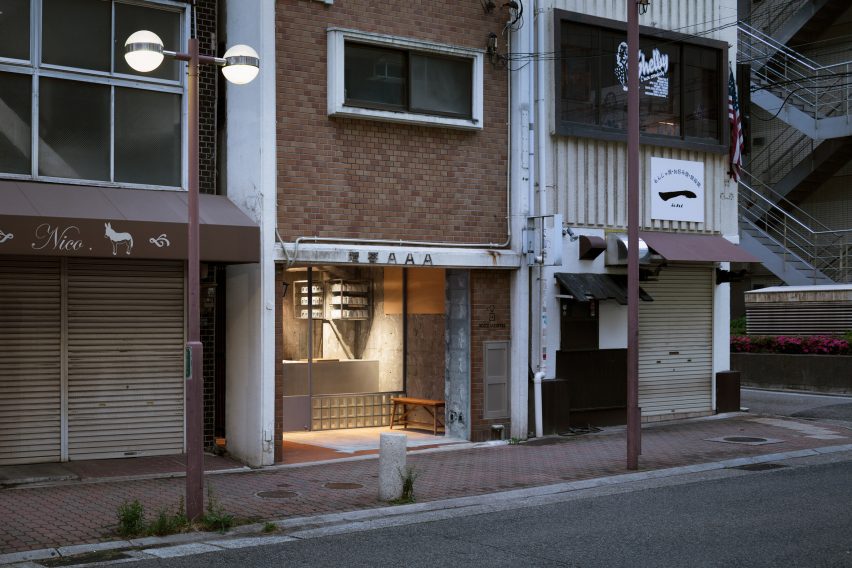 Voice Of Coffee by Yusuke Seki