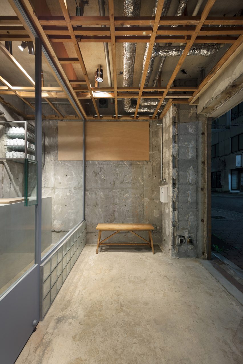 Voice Of Coffee by Yusuke Seki
