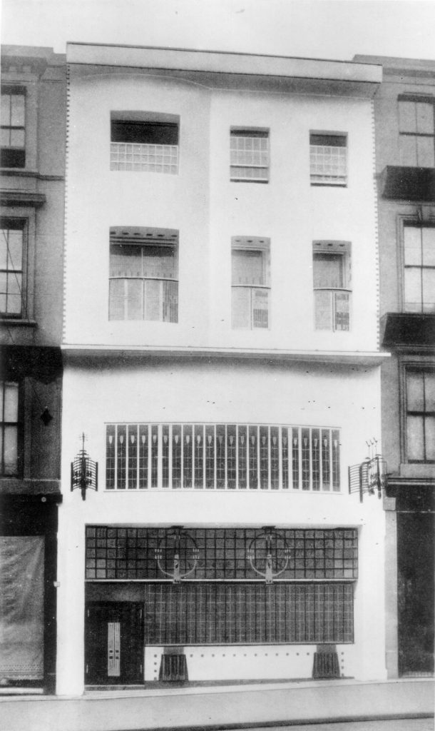 Willow Tea Rooms by Charles Rennie Mackintosh
