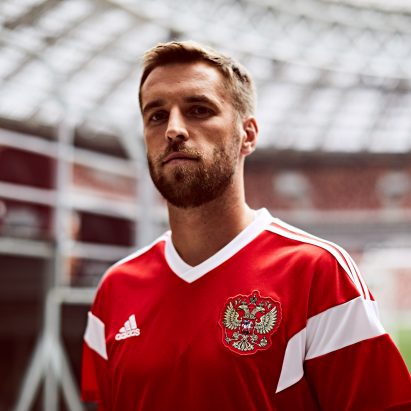 World Cup Russia Kit 2018
