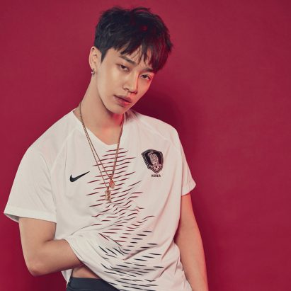 World Cup South Korea Kit 2018