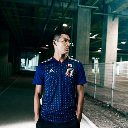 World Cup Japan Kit 2018