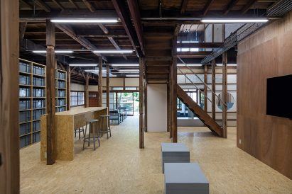 Hojo Sanci office by Jo Nagasaka/Schemata Architects